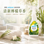 〔本野有限公司〕【德國原廠】Sodasan<蘇達桑>浴廁清潔劑500ml -2入, , large