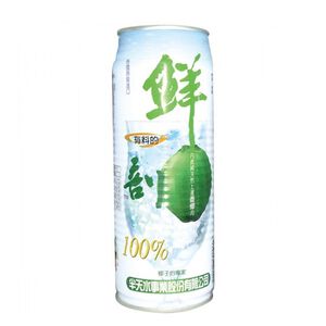 Fresh Coconut Juice With Pulp