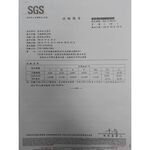 [熊好貼國際]雙桿毛巾架40cm(304不鏽鋼)凹凸紋路牆面可貼(超黏貼) 平整光滑牆面（重覆貼）不殘膠無痕掛勾掛鉤, , large