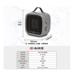 SPT 尚朋堂 PTC陶瓷方塊型電暖器(灰) SH-2425B, , large