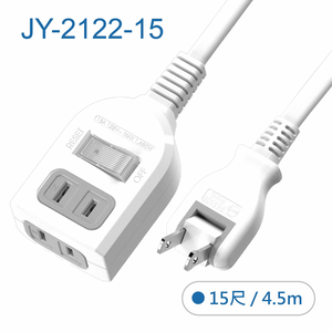 鉅玉經典｜一開二插中繼延長線 15尺 JY-2122-15