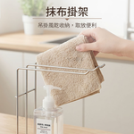 SHCJ 清潔用品架 台灣製SUS304 抹布架 洗碗精架 肥皂架 水槽架, , large