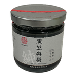 真老純級黑芝麻醬, , large