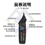 【禾統】雙模式PRO非接觸式驗電筆 驗電筆 測電壓 電壓筆 電筆 萬用電表 漏電筆 筆式萬用電表, , large