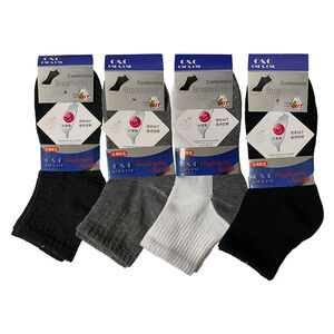 Mixed 1/2 Casual Socks