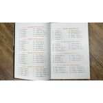 《南門書局》手機影片運鏡技巧119招, , large