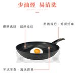 CLARE 可蕾爾 典鑽不粘平底鍋鑄造平底鍋IH附蓋 32cm-Leidea樂德兒, , large