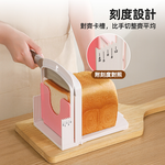 bread-slicer-guide, , large