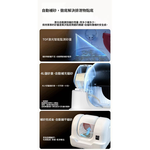 【艾寵聯萌】全自動智能貓砂機68L（貓廁所 遠端操控 除臭抑菌 全貓砂通用 電動貓砂盆 自動貓砂機）, , large