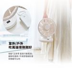 &plusmn;0 正負零 CQS-K110 9吋移動循環風扇 DC扇 循環扇 桌扇 公司貨, , large
