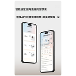 【艾寵聯萌】全自動智能貓砂機68L（貓廁所 遠端操控 除臭抑菌 全貓砂通用 電動貓砂盆 自動貓砂機）, , large