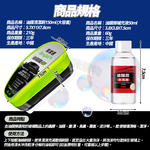 【咪咪購物】幫家適 油膜去除劑 150ml油膜擦X2瓶, , large