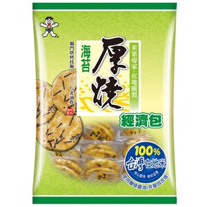 厚燒海苔經濟包350g