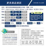[FAV] 銀除臭運動襪(1雙) - MIT台灣製運動襪除臭襪球襪 型號:414, , large