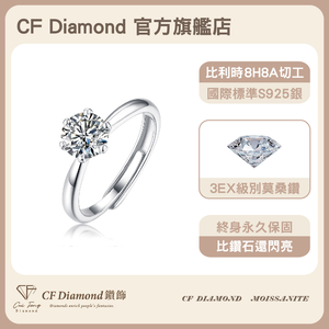 CF Diamond