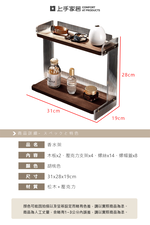double-layer-perfume-stand, , large