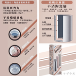 PLUS PERFECT晶鑽316不鏽鋼陶瓷彈蓋保溫杯-500ml-米白色-1入, , large