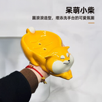 【上手家居】柴犬陶瓷肥皂盒 胖柴(肥皂瀝水架/肥皂架/香皂盒/香皂架/貓咪肥皂盒), , large