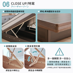 【KIKY】米特後掀床底, , large