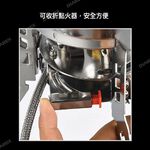 Foldable High-Power Spider Stove, , large