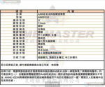 [星晴錶業]ANNE KLEIN手錶,32mm,AN00393墨綠色錶面玫瑰金錶殼墨綠色陶瓷錶帶款, , large