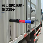 鉅玉經典｜LED指揮棒 HK-2222【紅藍閃爍+探照燈+警笛】強力磁鐵底座  HK-2222, , large