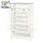 cabinet, , large