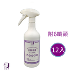 【淨の伊】水垢剋星 去污清潔劑 750g *12入(附6噴頭), , large