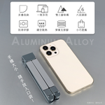 aibo 迷你隨身折疊鋁合金 筆電/平板/手機支架, , large