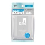 SEA BREEZE臉身體用涼感濕巾薄荷, , large
