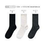 6雙組-日系百搭長襪【ONEDER旺達】GK-A7, , large