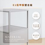 抽櫃 收納櫃 雜誌櫃 床頭櫃 收納抽屜櫃 開放層架櫃 客廳收納櫃 茶几 沙發邊桌 韓風 韓系 DR272, 奶茶色, large