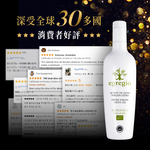 【買1送1】依格閣有機特級初榨冷壓橄欖油 (500ml ), , large