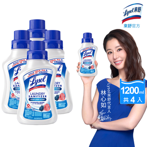 lysol laundry sanitizer crisp linen