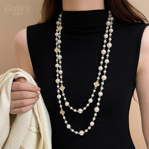 【Gulicc】古莉可 輕奢優雅毛衣鍊 小香風長項鍊