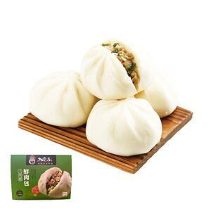 Song Baozi Green Onion Buns