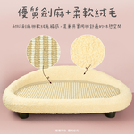 【貓本屋】耐抓劍麻墊貓抓板沙發貓窩-OO-P-SB32, , large