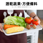 double-layer-drain-tray, , large