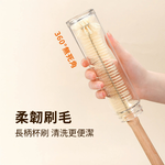 木柄直角洗杯刷 長柄清潔刷 洗杯刷 奶瓶刷 Lu啦啦 木柄杯刷 壺底刷 清潔刷 杯刷 【Ho覓好物】YHX929, , large