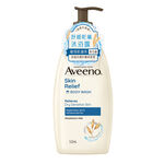 AVN Skin Relief Body Wash 532ml, , large