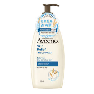 AVN Skin Relief Body Wash 532ml