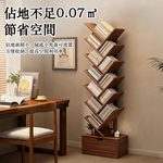 HABABY Huan'an Home Furnishings Tree-Shaped Solid Wood Bookshelf, Yushan Cedar Wood, 34*20*139CM, , large