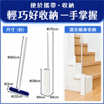 〔本野有限公司〕日本進口高密度纖維除塵清潔刷 (樓梯用) -2入組, , large