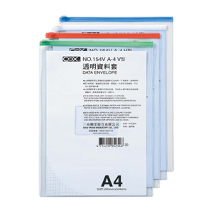 【COX 三燕】A4 直式 透明 資料套 顏色隨機 12個 /包  NO.154V