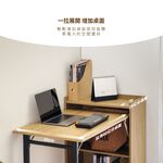 超值折疊桌 折疊收納桌 工作桌 辦公桌 延伸餐桌 SZ1025885, 原木色, large