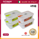 【義大利OMADA】主廚CHEF 單手易拉 PP保鮮盒2.3L-小資四件組(灰色), , large