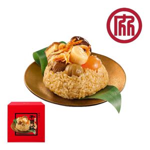 Sakura Shrimp and Scallop Rice Dumpling