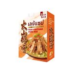 德利茂經典火山排骨冷凍-500G, , large