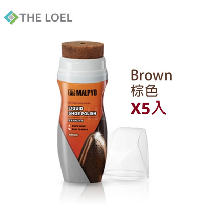 【THE LOEL】液體拋光鞋油1入 & 3入 & 5入(棕色)75ml｜優質天然液態蠟