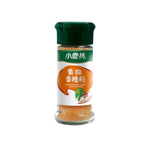 Green Szechuan Pepper Spicy Seasoning